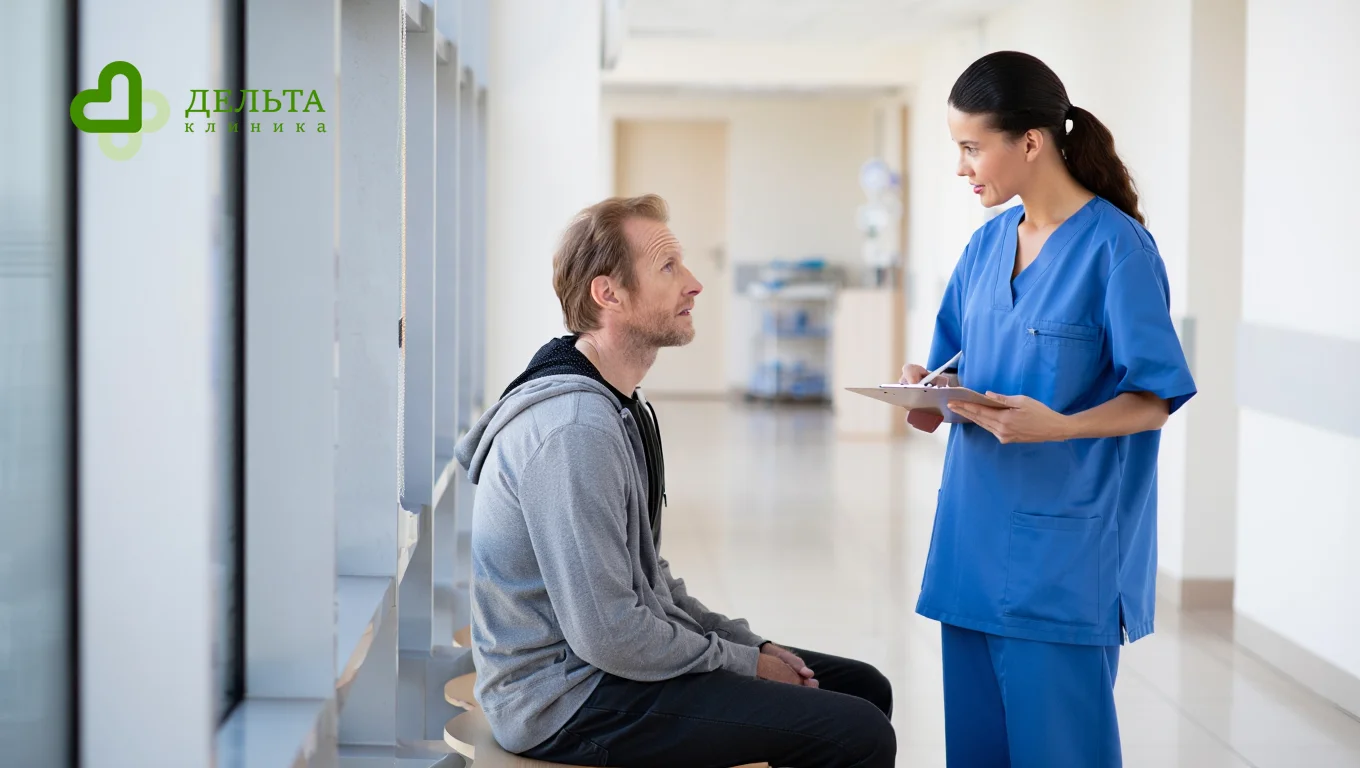 Клиническая среда помощи при алкогольной интоксикации